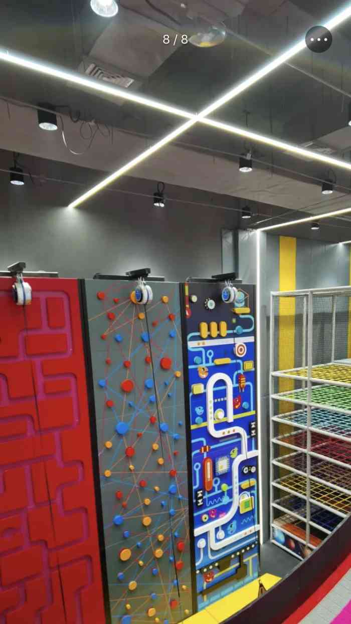 dojump蹦床公园(正弘城店)-"以前只是在抖音上和在电视上看到蹦迪的崽