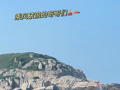 -东极岛景区