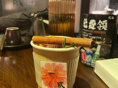 煮红酒-贰醒·私房小院烧烤 (太古里店)