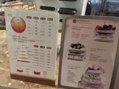 -ZOZO's昌左左精致甜品设计(新北店)