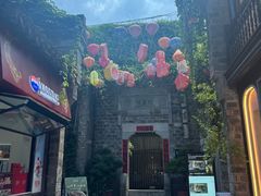 -竹里馆·淮扬菜·功夫茶(老门东店)