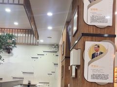 -东升灌浆包(辛庄街总店)