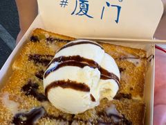 香草冰淇淋厚吐司-阿信厚吐司(曾厝垵店)