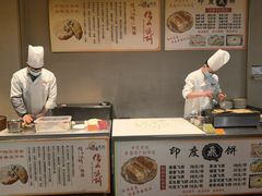 -梁家大院•农家菜(昆山会展中心店)