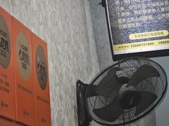 -攀枝花·任德琼·盐边羊肉米线