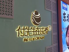 -凯德广场(武胜路店)