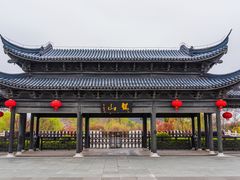 门面-焦山风景区