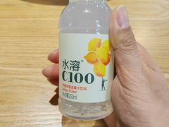 -铭记蛙小仙·活蛙畅享(CBD万达广场店)