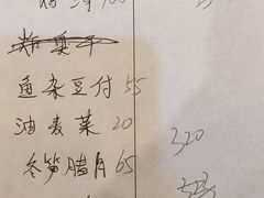 -旅宁大酒店