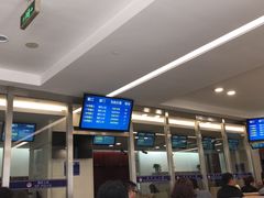 -中国（江苏）自由贸易试验区苏州片区一站式服务中心