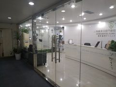 -德贝口腔医院(国际连锁)