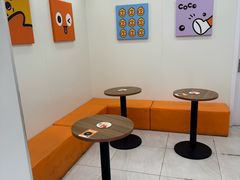 -CoCo都可(常德路店)