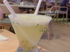 -element(皇庭店)