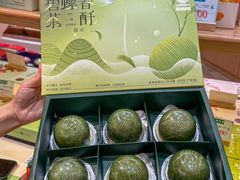 -稻香村(观前街店)