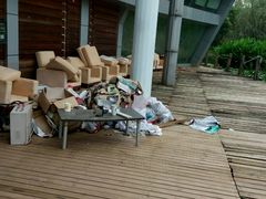 android_upload_pic-五甲塘生态湿地公园