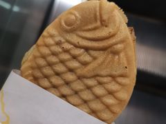 -粉粉乐鲷鱼烧(美罗城店)
