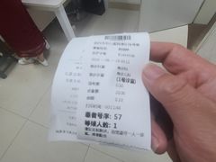 -海底捞火锅(锦艺城店)