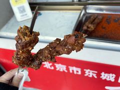 -景泰马记电烤串