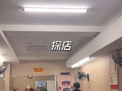 -阿姨牛杂(北京路店)