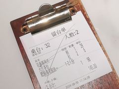 -上上席川菜(凯德乐峰广场店)