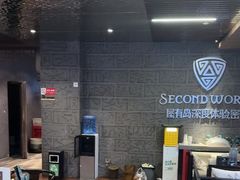 -屋有岛沉浸游戏(金莎国际店)