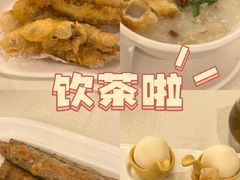 -金翠皇宫粤菜·点心·海鲜(翡翠店)