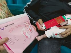 -诗安国际母婴会所 月子会所中心(市政府店)