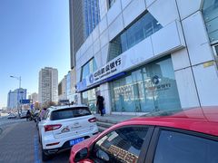-中国建设银行(天津鞍山西道支行)