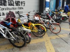 -中国建设银行(深圳前海支行)