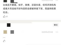 -东莞宠友24H宠物中心医院·转诊夜诊·异宠(新河北路院)