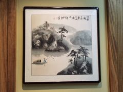 -金筷子西北菜·捞悦火锅