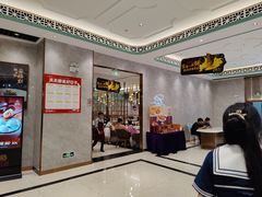 -稻香酒家·33年老字号·港式粤菜(富邦中心店)