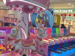 -万达广场(扬州邗江店)