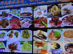 -鹊华居·地道鲁菜·海鲜·融合味(大明湖店)