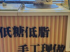 -上海世纪汇广场