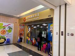-苏宁广场·城市奥特莱斯(天府立交店)