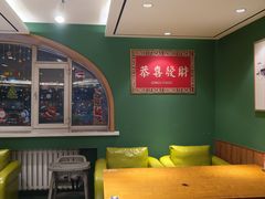 -去茶去餐厅(中央大街店)