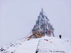 -折多山