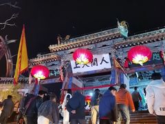 -玉泉观