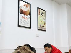 大堂-金源汤包(育新东路店)