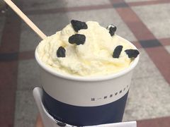 春蒸绿玉-唐沫茶兮(首山店)