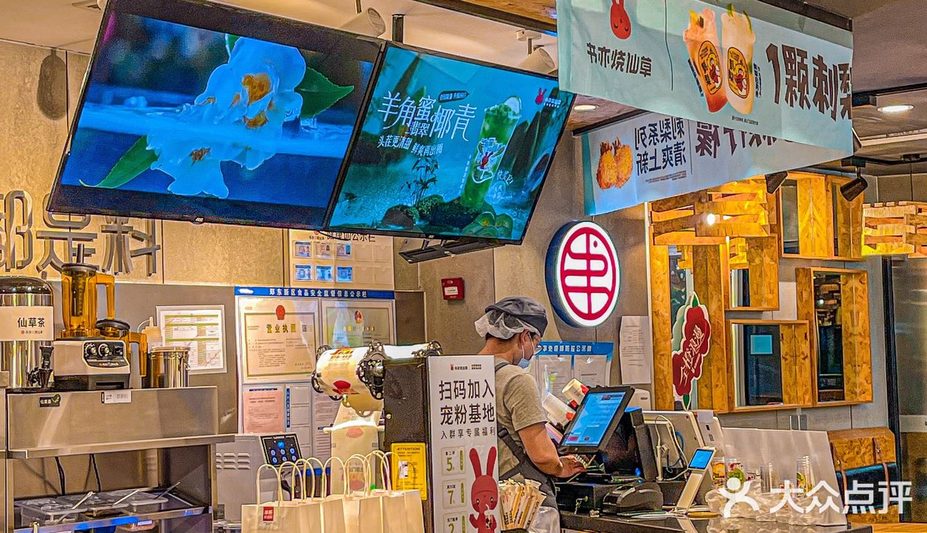 书亦的新品好绝～颜值味道都太🉑️了