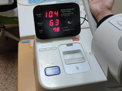 -西安高新医院