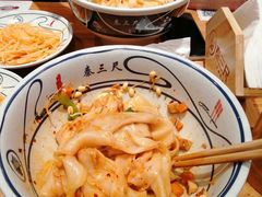 -陇上秦轩biangbiang面(萧山万象汇店)