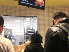 -麦当劳(大厂新城店)