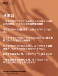 -鱼映像摄影·珍藏级影像品牌