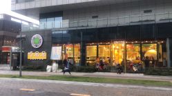 -泛尼尼儿童乐园(文化广场店)