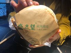 -清真盛志望麻酱酿皮·非遗老字号