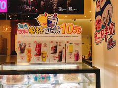 -DQ·蛋糕·冰淇淋(活力城店)