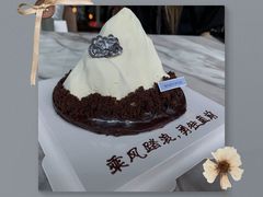 -私人做法(苹果社区店)